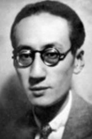 Xianzhai Wang profile