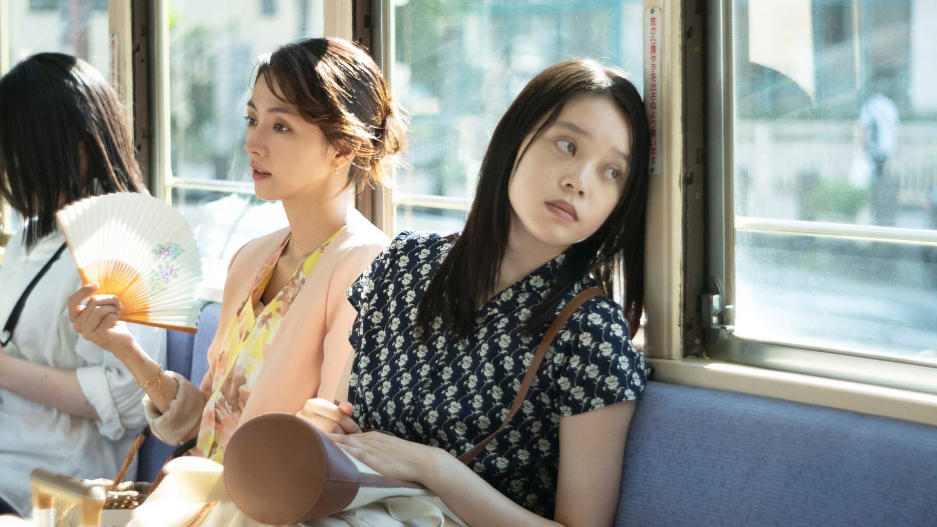 On Summer Sand backdrop