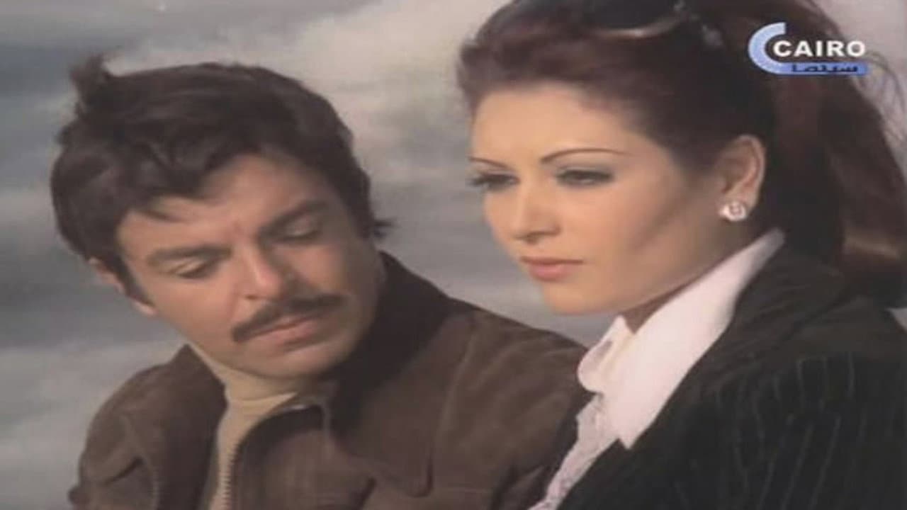 Al-Qadeya Al-Mashhora backdrop