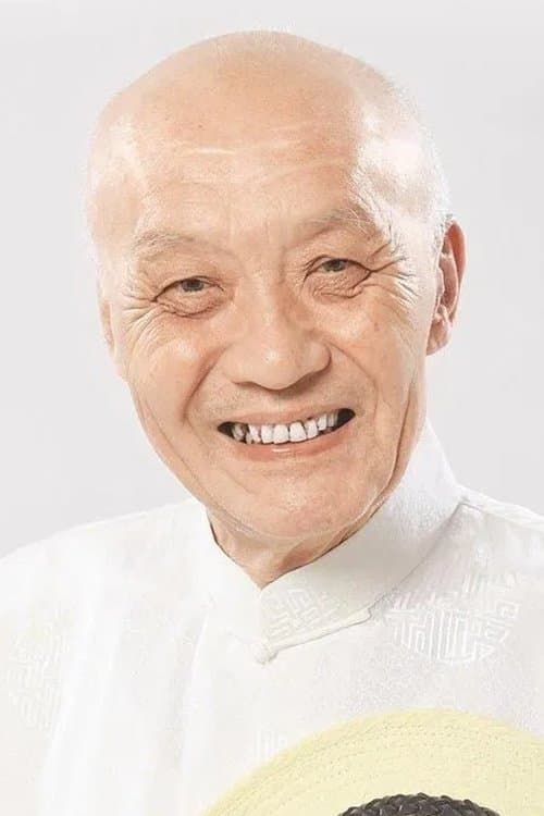 Chien Te-Men profile