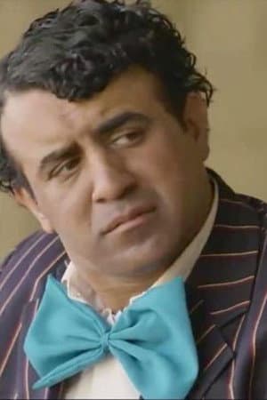 Mohammed Titi profile