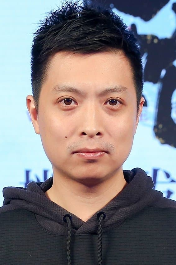 Zhao Ji profile