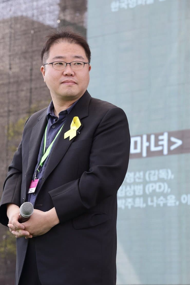 Yoo Young-seon profile