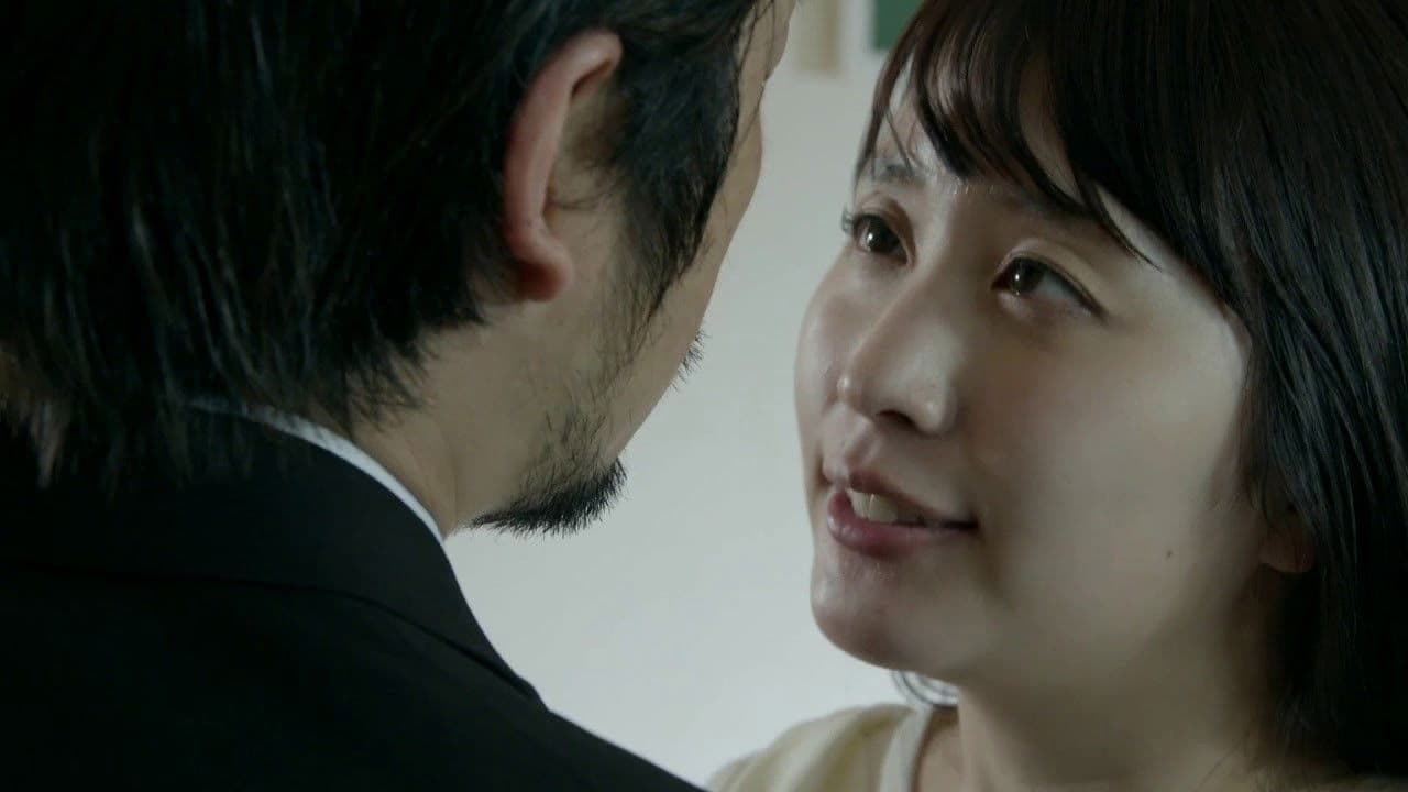 Wakazuma triangle: Gyutto shimeru backdrop