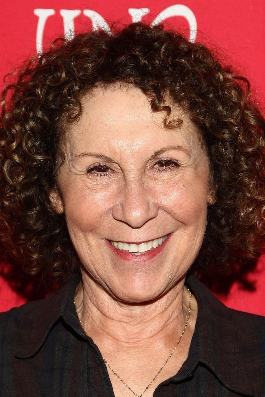 Rhea Perlman profile