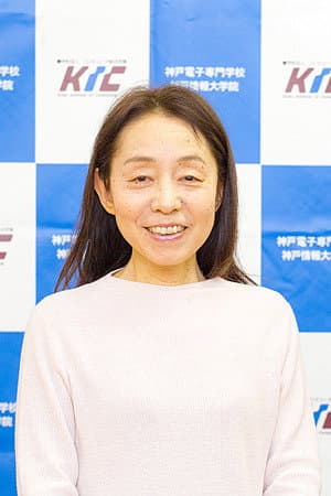 Masae Otake profile