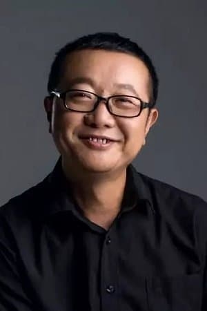 Liu Cixin profile
