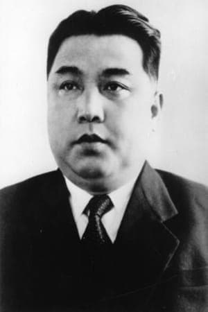 Kim Il-sung profile