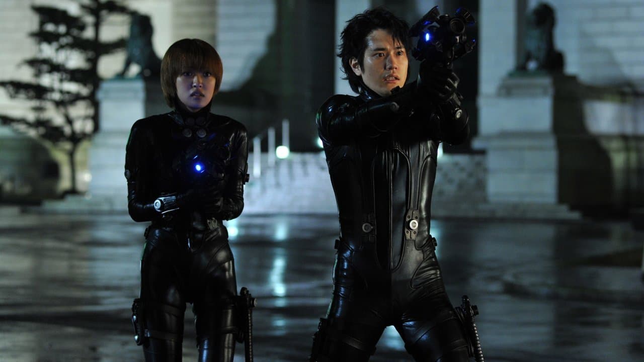 Another Gantz backdrop