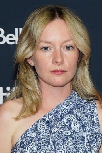 Deragh Campbell profile