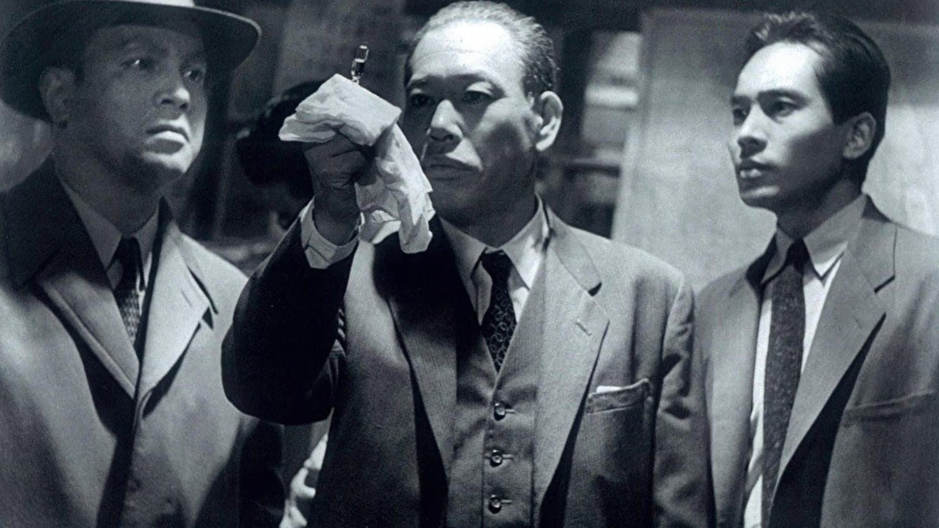 I Saw the Killer backdrop