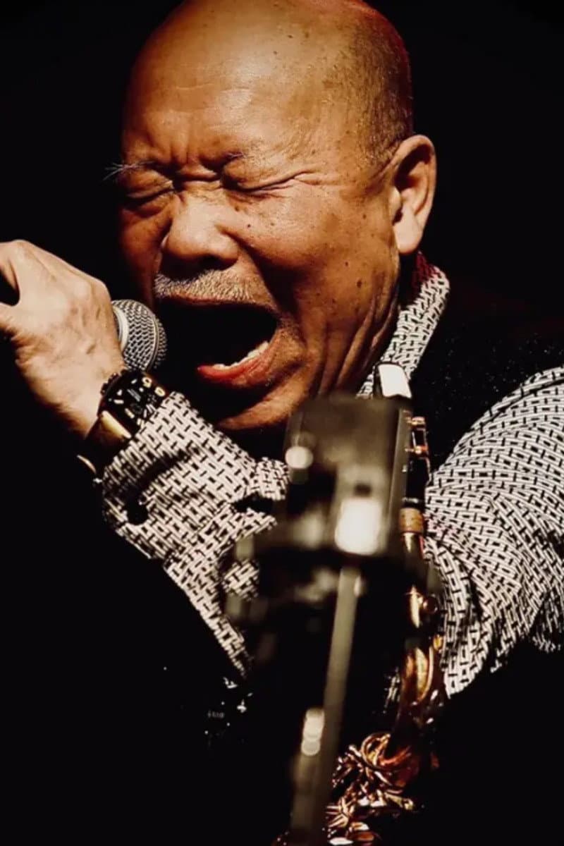 Akira Sakata profile