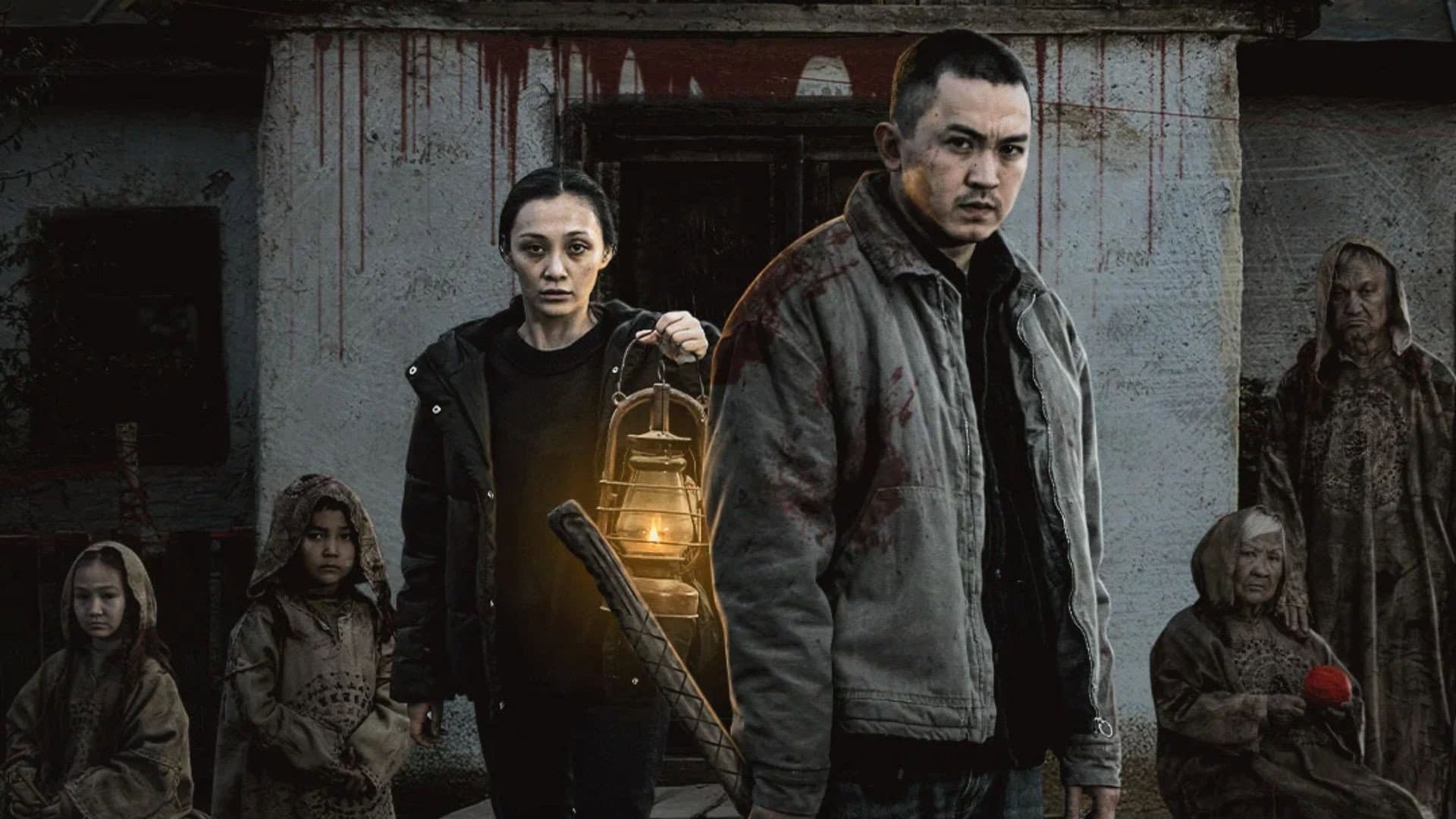 Dastur: The Curse backdrop