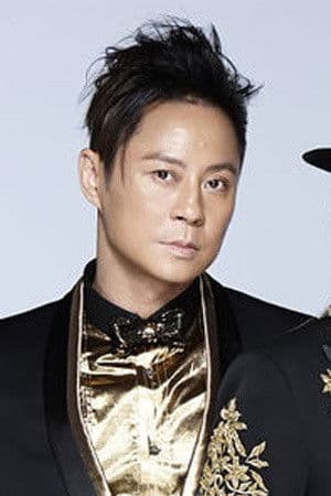 Remus Choy Yat-Kit profile