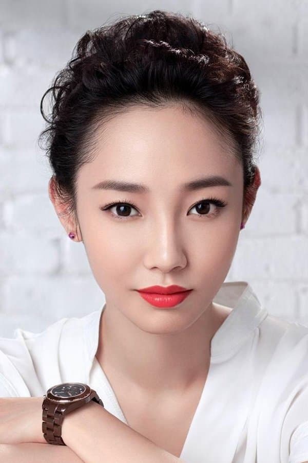 Bai Baihe profile