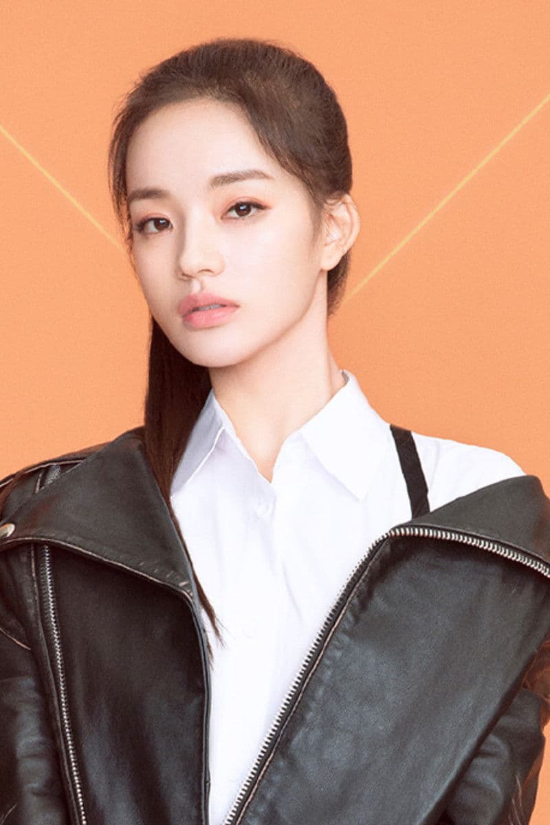 Jin Yangyang profile