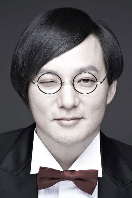 Shin Hae-chul profile