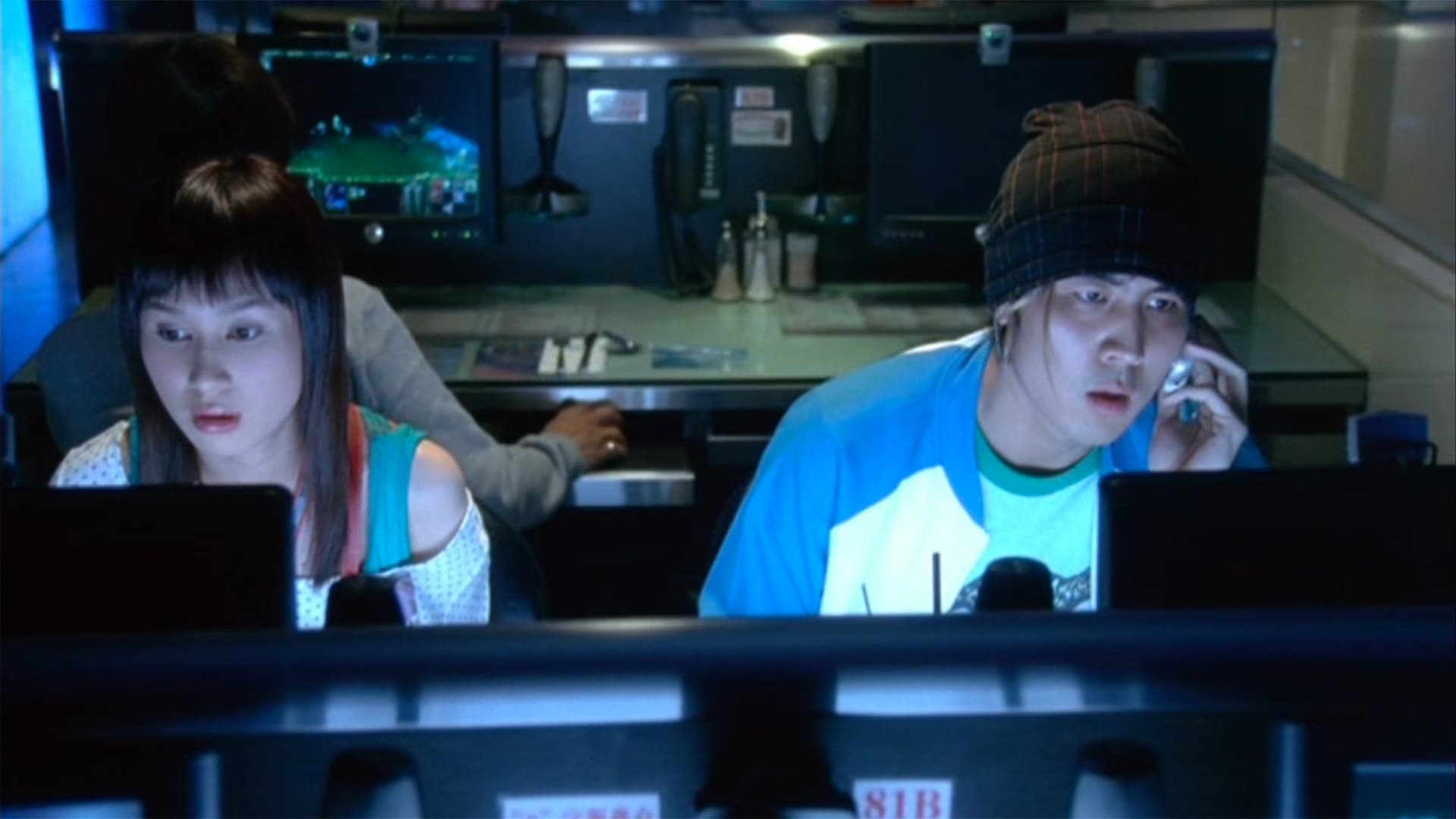 Six Strong Guys backdrop