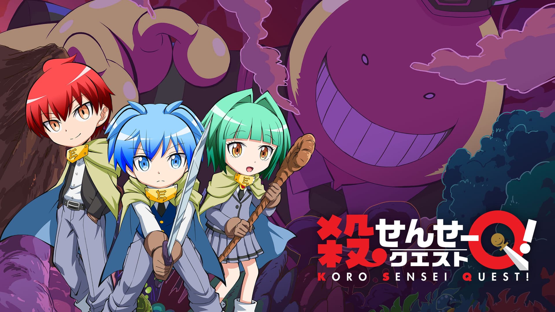 Koro-sensei Q! backdrop