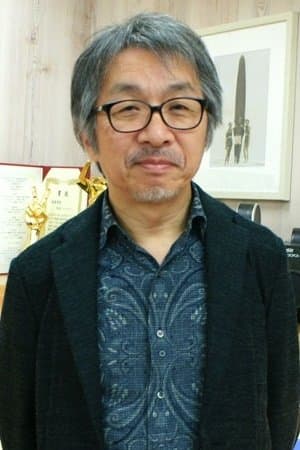 Tetsuo Ôya profile
