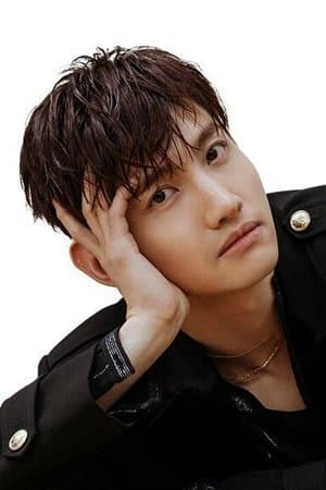 MAX Changmin profile
