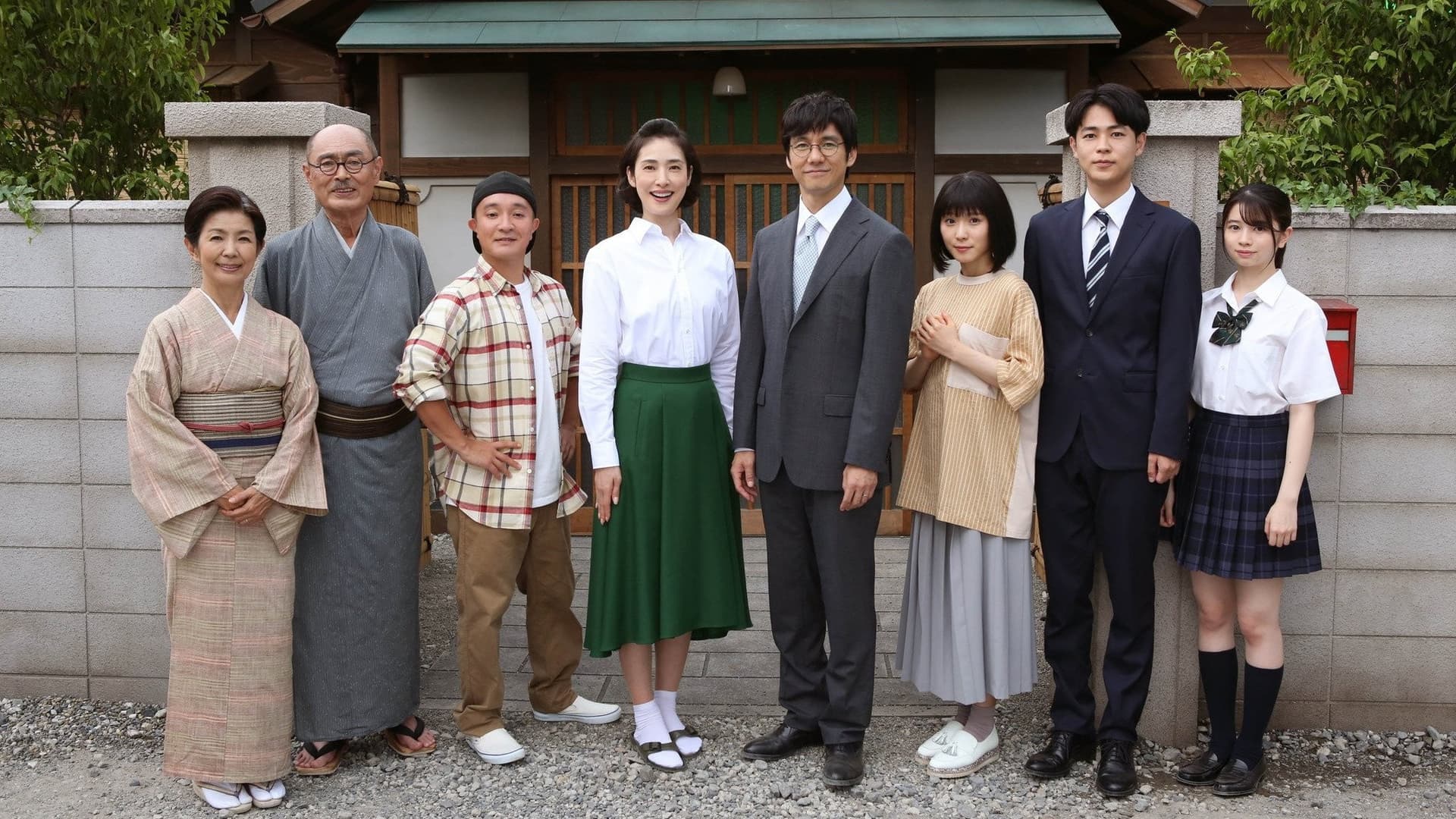 People of the Isono Family ~Ms Sazae 20 years from now~ backdrop