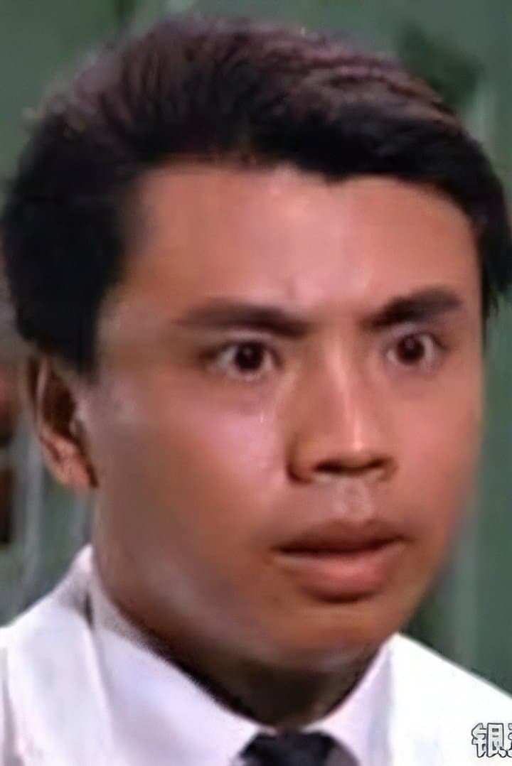 Chang Pei-Shan profile