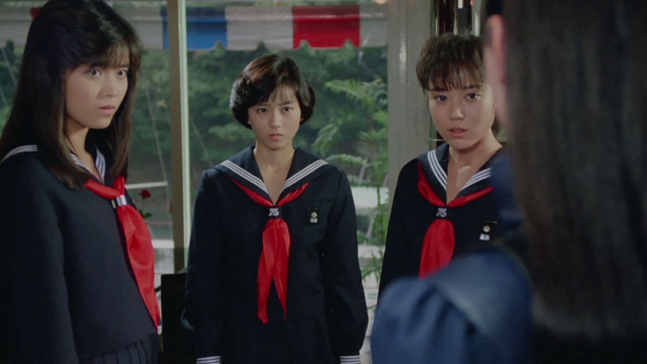 Sukeban Deka the Movie 2: Counter-Attack of the Kazama Sisters backdrop