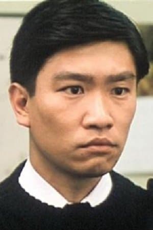 Alan Ng Siu-Hung profile