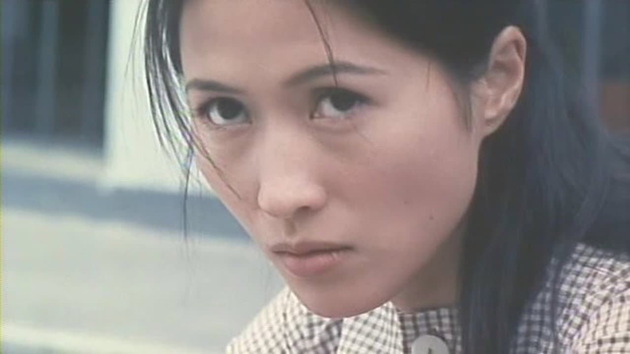 Black Cat in Jail backdrop