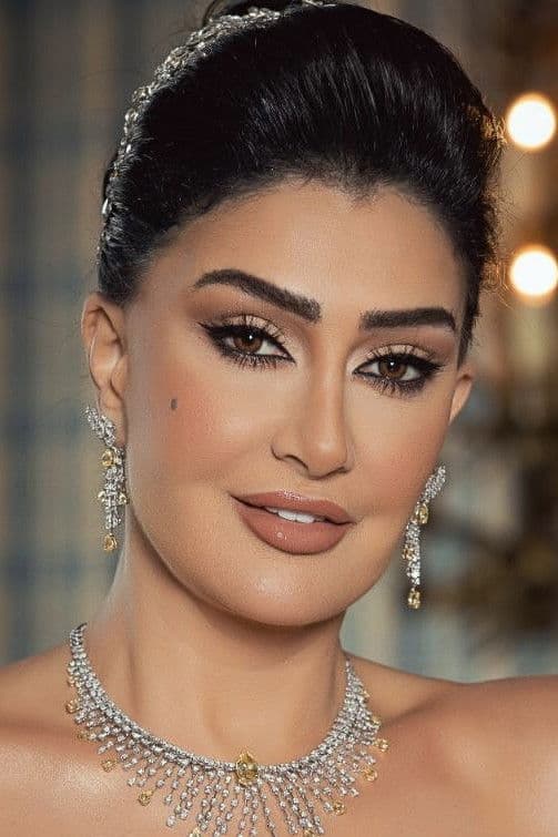 Ghada Abdel Razek profile