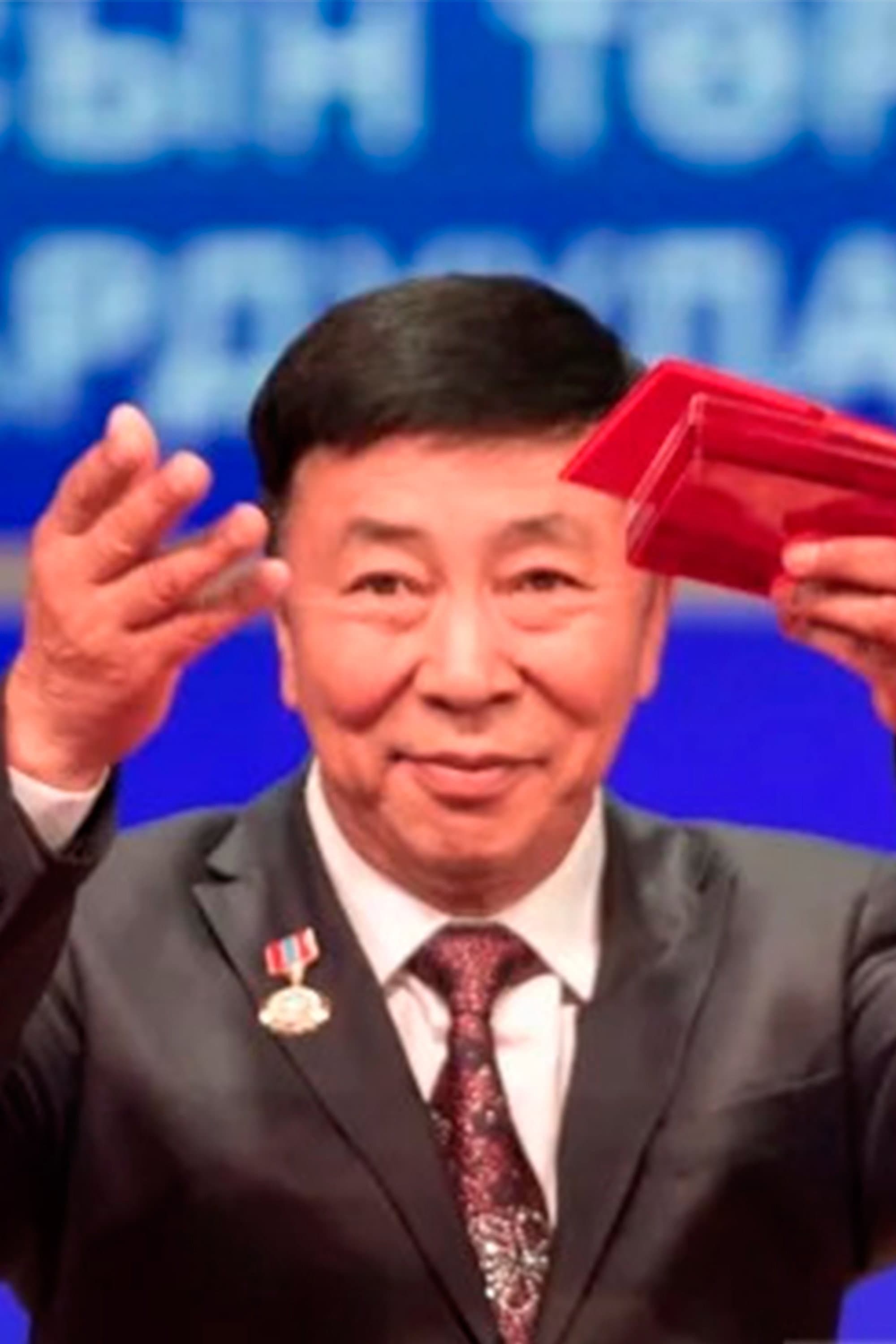 Bayarmagnai Yeguzer profile