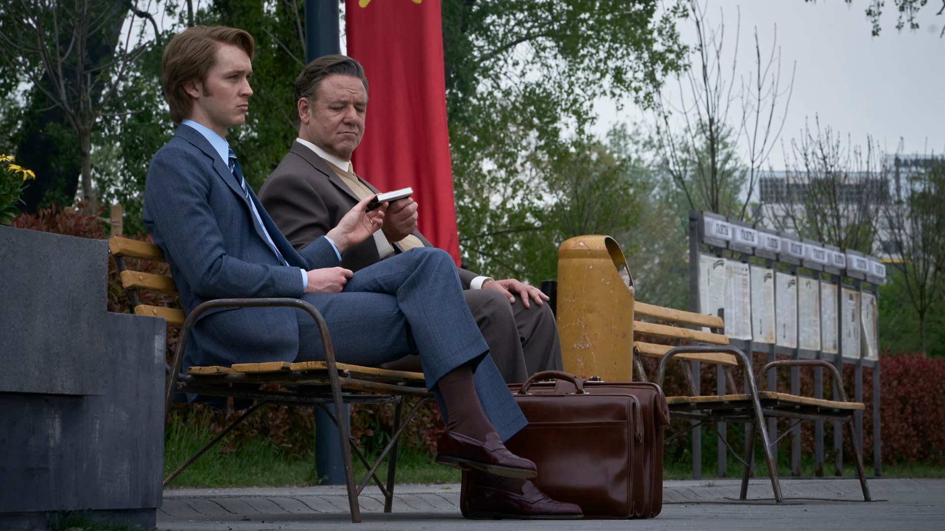 Billion Dollar Spy backdrop