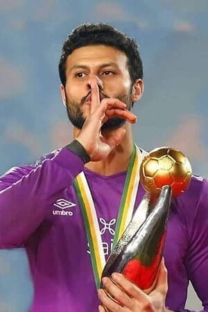 Mohamed El Shenawy profile