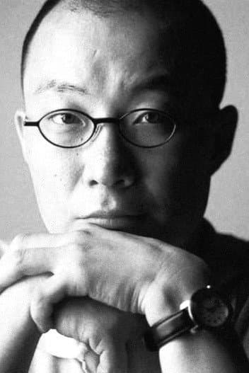 Moon Seung-wook profile