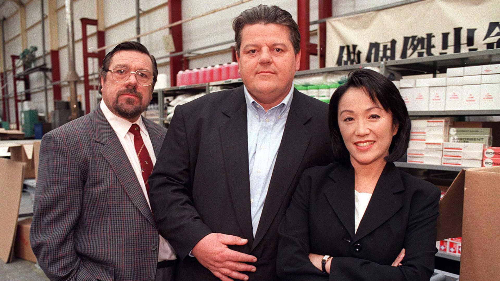 Cracker: White Ghost backdrop