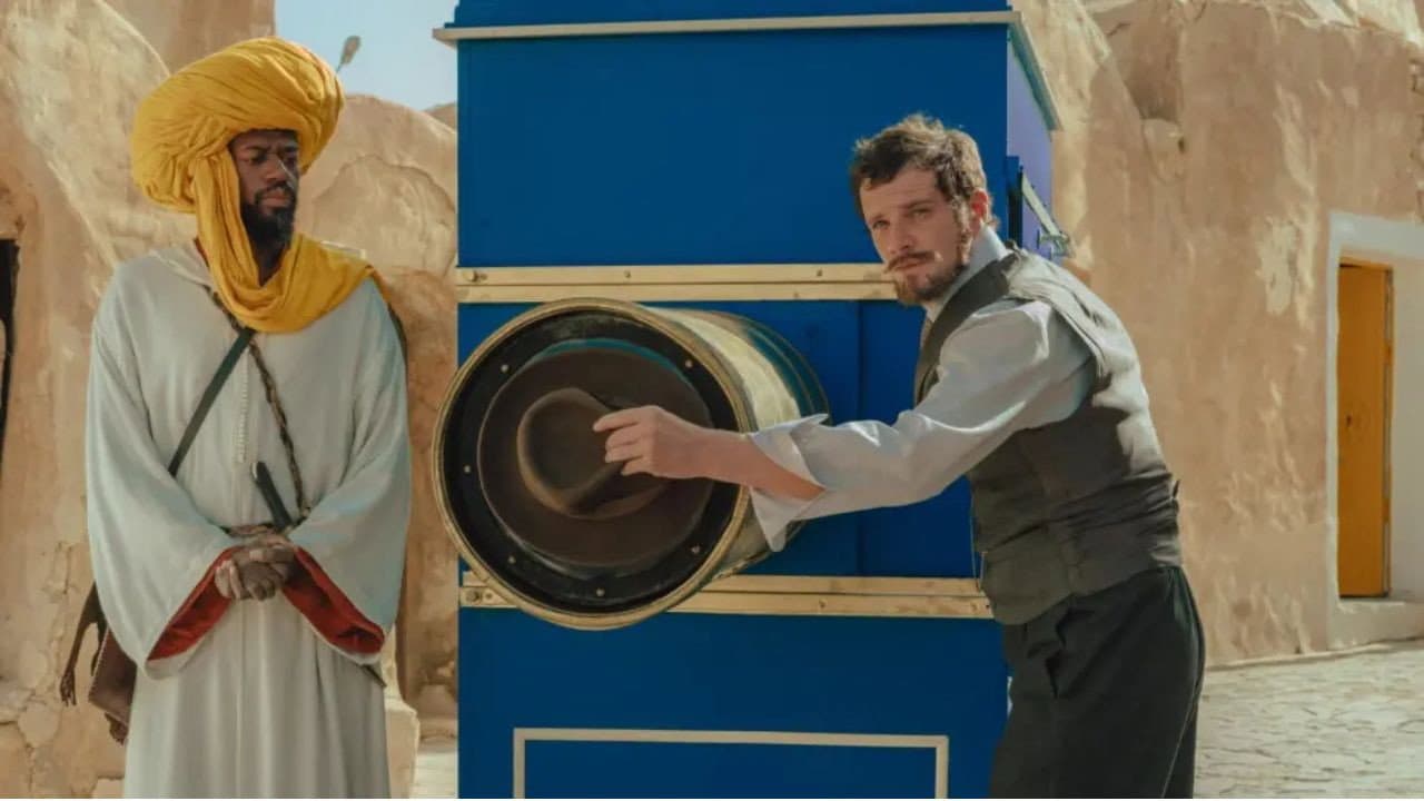 Close to the Sultan backdrop