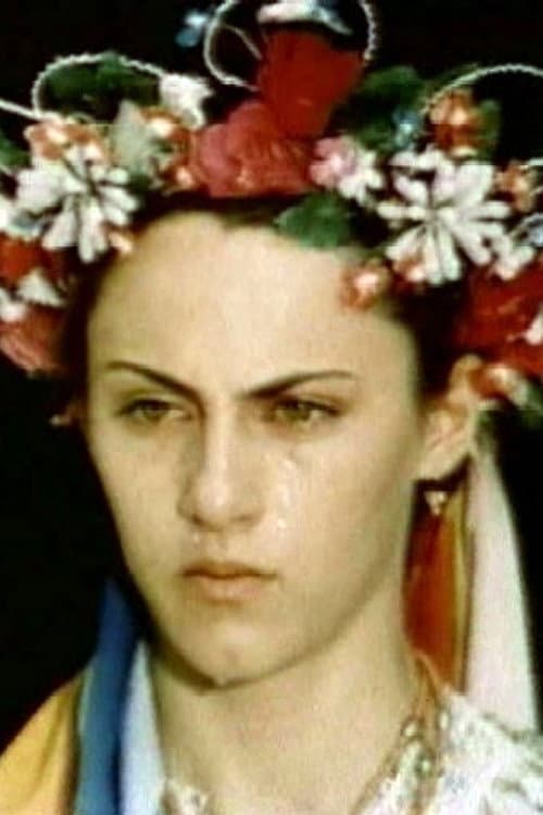 Olena Ponomarenko profile