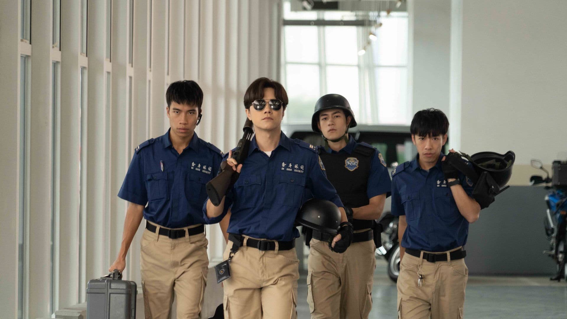 Everything Under Control backdrop