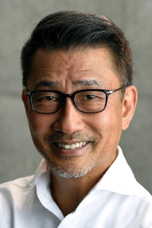 Kiichi Nakai profile