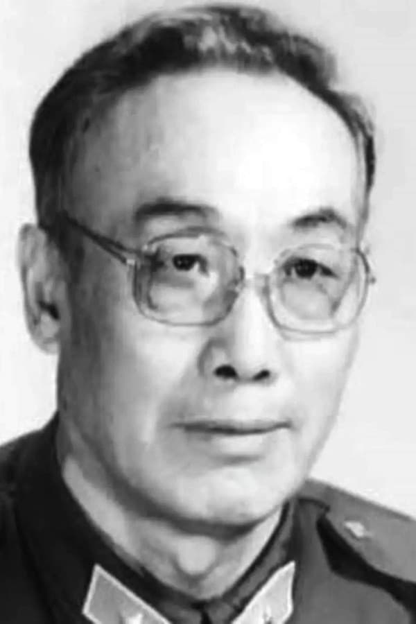 Li Shutian profile