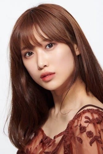 Yuko Natsuyoshi profile