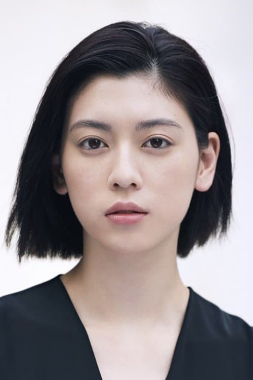 Ayaka Miyoshi profile