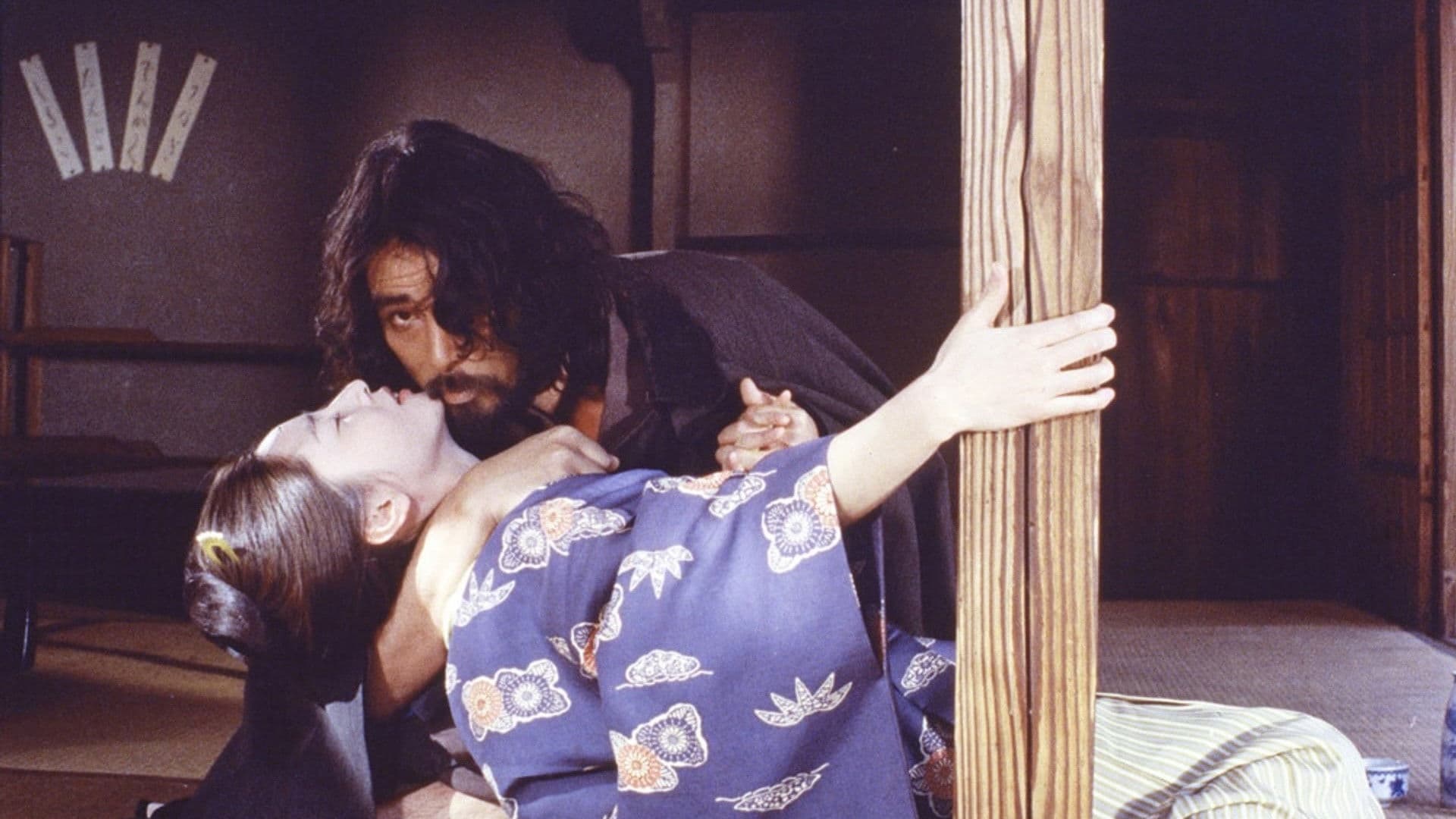 Zigeunerweisen backdrop