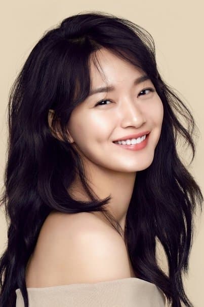 Shin Min-a profile