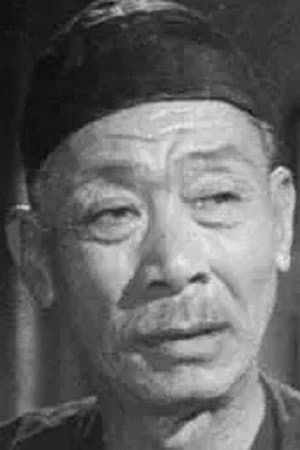 Tong Kim-Ting profile