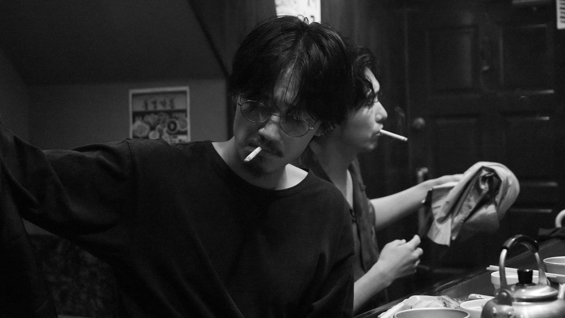 A Spoiling Rain backdrop