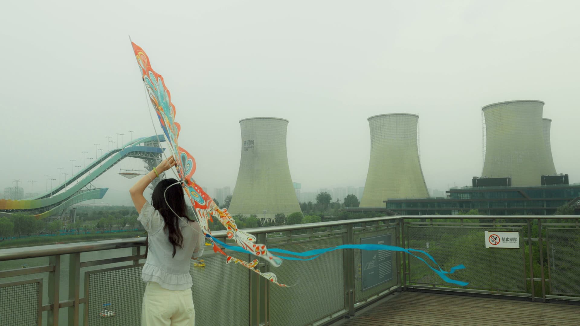 The Pulse Beneath the Steel backdrop