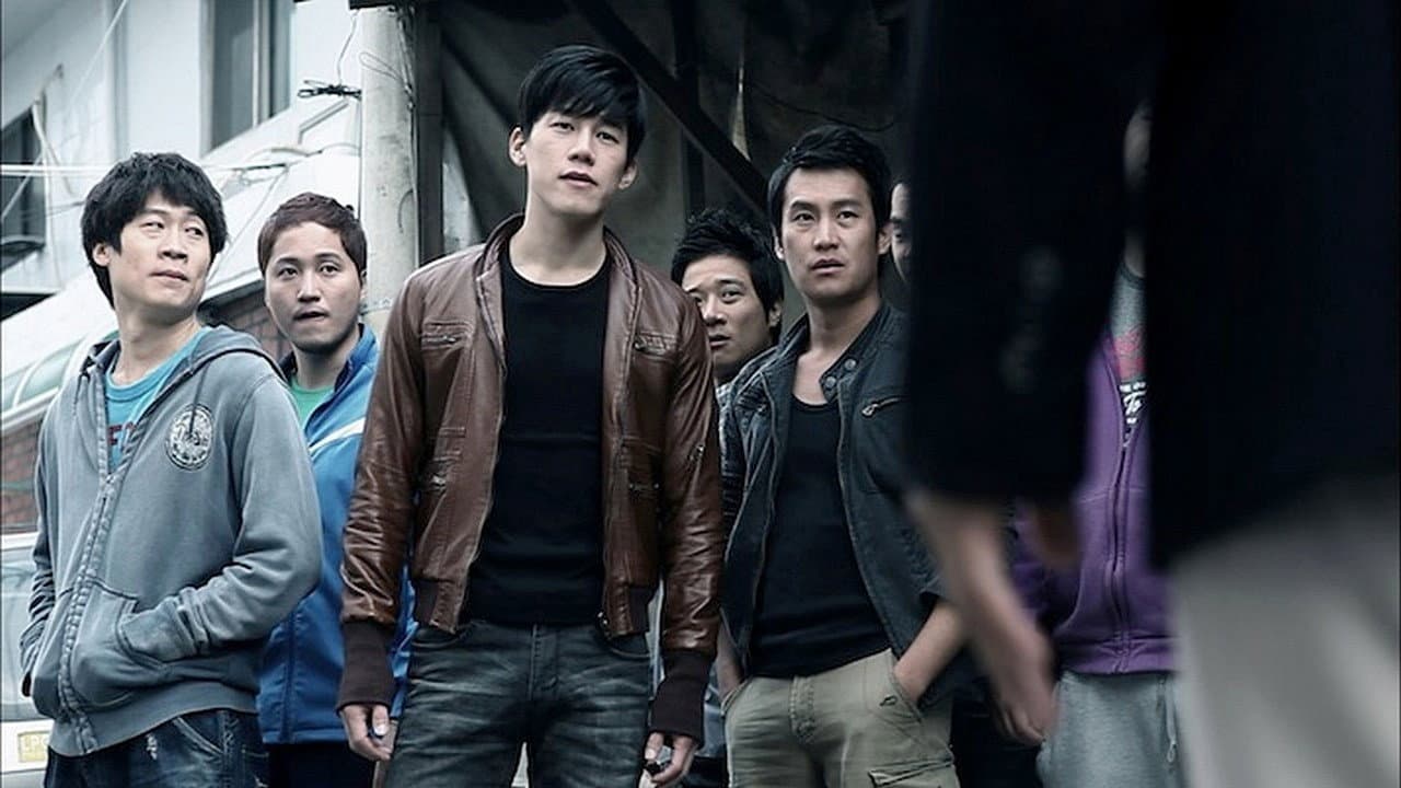 All Bark No Bite backdrop