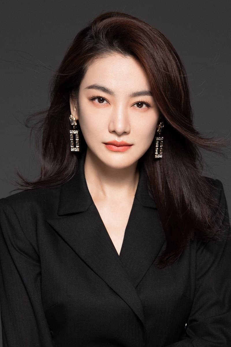 Fang Shuqing profile